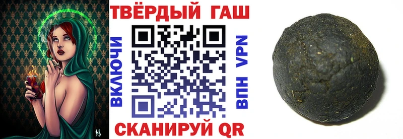 Виды наркотиков купить Саянск Бошки Шишки  СК  Кокаин  МЕТАМФЕТАМИН  Мефедрон  ГАШИШ 