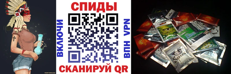 Бутират буратино  Саянск 