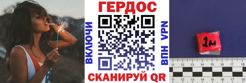 цены наркотик  Саянск  MEGA зеркало  ГЕРОИН гречка 