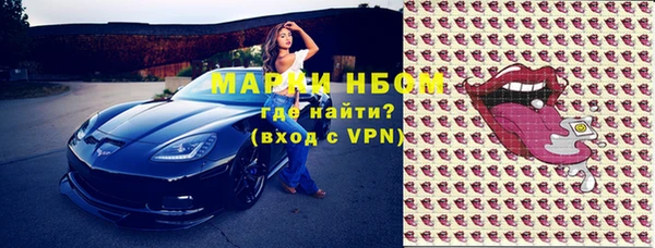 герыч Алексин