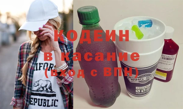 Альфа ПВП Алзамай
