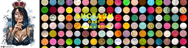Альфа ПВП Алзамай