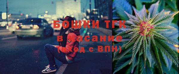 ALPHA PVP Алексеевка