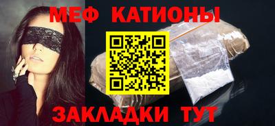 а пвп мука Тверь