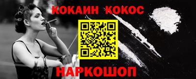 MDMA Premium VHQ Татарск