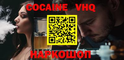 трава Тара