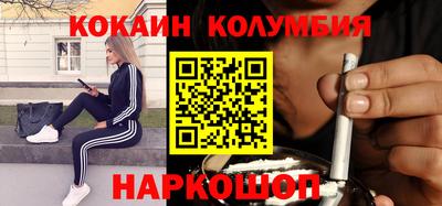 а пвп мука Тверь