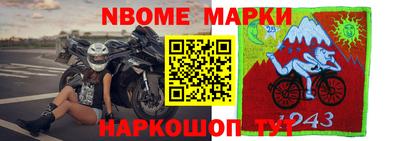 MDMA Premium VHQ Татарск