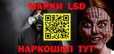 трава Тара