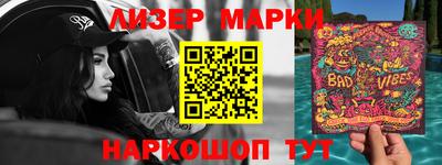 трава Тара