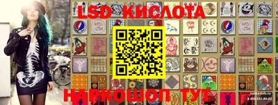 MDMA Premium VHQ Татарск