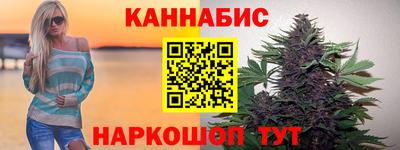 а пвп мука Тверь