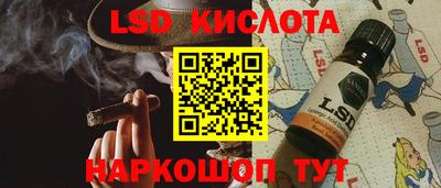 а пвп мука Тверь