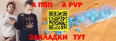 MDMA Premium VHQ Татарск