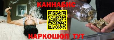 а пвп мука Тверь