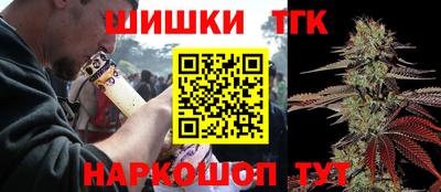 MDMA Premium VHQ Татарск