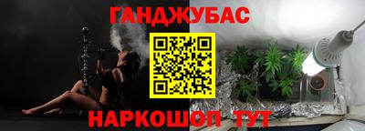 MDMA Premium VHQ Татарск