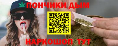 трава Тара