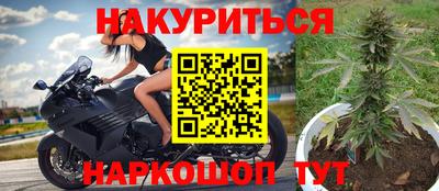 MDMA Premium VHQ Татарск