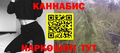 а пвп мука Тверь