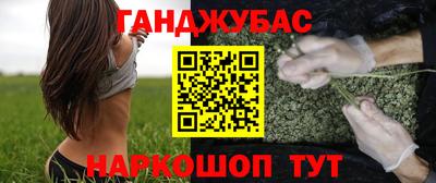 MDMA Premium VHQ Татарск