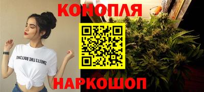 трава Тара