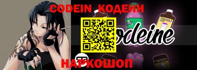 MDMA Premium VHQ Татарск