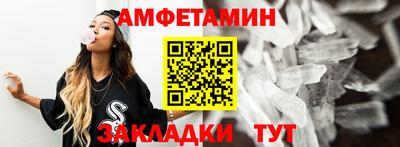 MDMA Premium VHQ Татарск