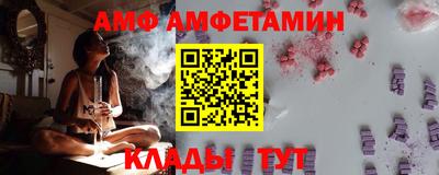 трава Тара