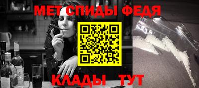 а пвп мука Тверь