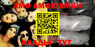 MDMA Premium VHQ Татарск