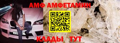 MDMA Premium VHQ Татарск