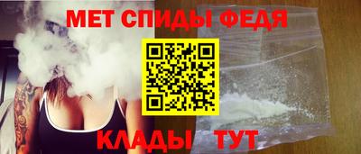 MDMA Premium VHQ Татарск