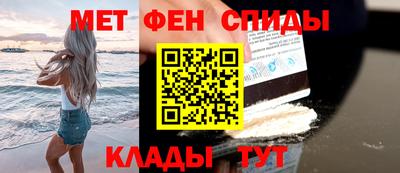 а пвп мука Тверь