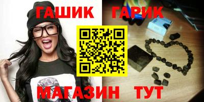 MDMA Premium VHQ Татарск