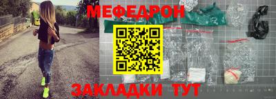 MDMA Premium VHQ Татарск