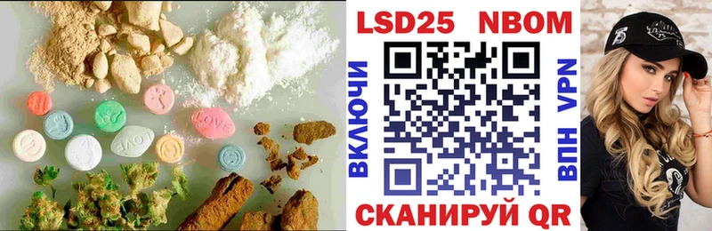 Лсд 25 экстази ecstasy  Саянск 